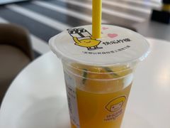 -快乐柠檬happylemon(北京APM店)