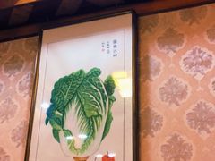 -兴福楼(通州店)