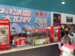 -268童话露营农场·烧烤·团建