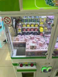 -莫莉幻想儿童乐园(武汉经开永旺店)