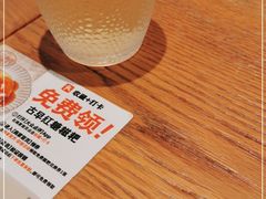 -小满手工粉(环宇荟店)