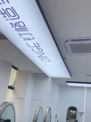 -钉格