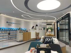 -深圳佑诺口腔门诊部