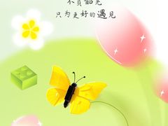 -雄孩子机器人少儿编程STEM教育(迪诺水镇校区)