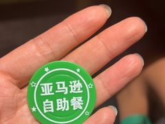-亚马逊蒸汽活海鲜自助(LCM置汇旭辉广场店)