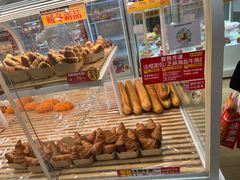 -味多美蛋糕(安贞桥东店)