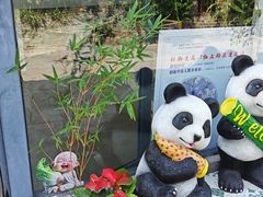 -三溪村