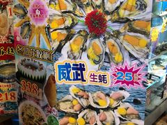 -尚竹阁冬瓜盅·18年地标美食(平洲店)