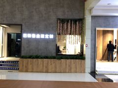 -东亚家具商城(北园立交桥店)