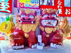 -国际通