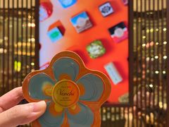 -VENCHI 闻绮(北京国贸商城店)