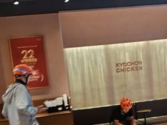 -Kyochon1991校村(共和路店)