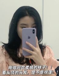 -熙.Hair 丨专注女子中长发丨