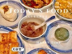 -王阿盖手工小吃(环城西路店)