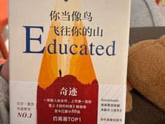 -西西弗书店&矢量咖啡(来福士广场店)