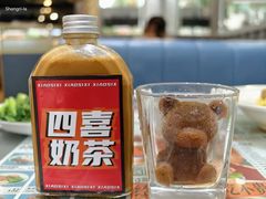 -小四喜冰室(宝体店)