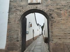 -三坊七巷历史文化街区