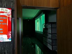 -大和洗浴休闲会所(宏大广场店)