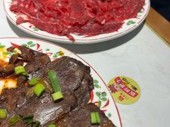 -汕头八合里海记牛肉店(清河店)