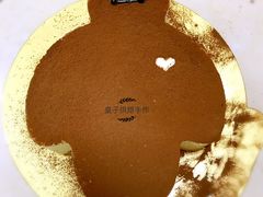 -皇子烘焙手作 prince baking(天河店)