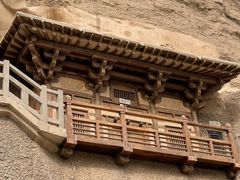 -敦煌莫高窟数字展示中心
