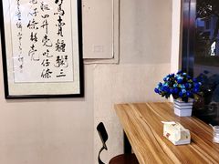 -笃笃笃糖粥(十全街店)