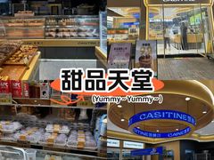 -万达广场(巴南店)
