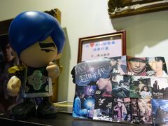 -Mr.J义法厨房(北医店)