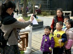 -芜湖方特东方神画