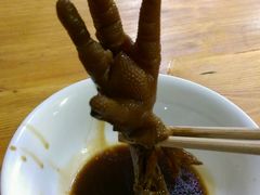 卤凤爪-周素珍馄饨(王家弄店)