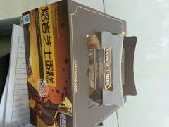 android_upload_pic-桂新园面包生日蛋糕(瑞安万松店)