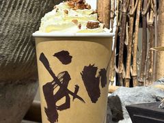 -成川茶店·潮汕工夫浓茶(万象店)