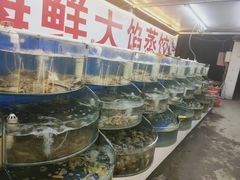 -叶存利海鲜大馅饺子(东戴河止锚湾店)
