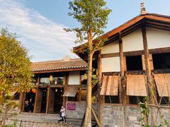 -驿舍·民國老营房院子私房菜(科学会堂店)