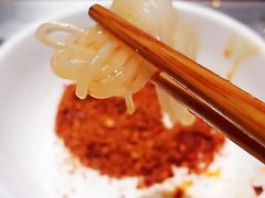 -海底捞火锅(之心城店)