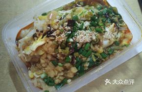 Seven-Yuan Dry-Mixed Rice Noodle Roll
