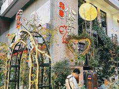 -福苗小骆驼烧烤(莲湖路店)