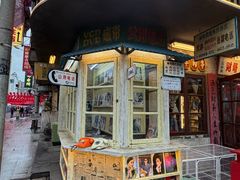 -阿财老铺·老蚌埠龙虾城(华夏总店)