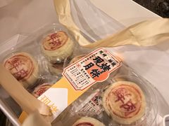-盒马鲜生(红莲店)