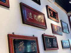 -大海碗·京菜炸酱面(雍和宫店)