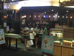 -爱达乐面包生日蛋糕(郫县时代天街店)