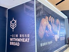 -石家庄万象城