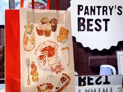 -Pantry's Best派悦坊蛋糕(K11购物艺术中心店)