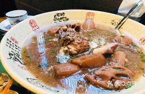 Pork Bone Stewed with Honghu Lotus Root