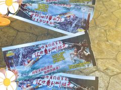 -将军关探险漂流
