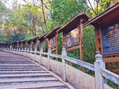 -三国赤壁古战场