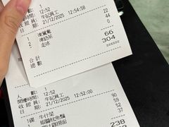 -牛记咖喱美食(十月初五日街店)