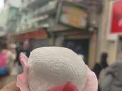 -澳门长洲糯米糍(柯打苏沙街店)
