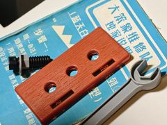 -移动谜城·大笨象密室逃脱(五棵松店)