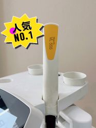 -贞禾医美·连锁